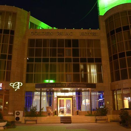 Golden Palace Hotel Aktau Exterior photo